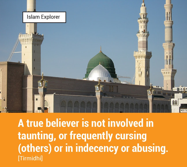 A true believer is not involved in taunting or frequently cursing