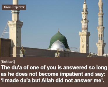 The du’a of one you is answered so