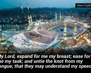 My Lord, expand for me my breast