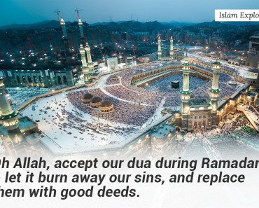 Oh Allah, accept our dua during Ramadan