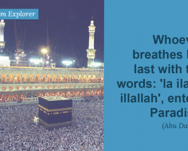 Whoever breathes his last with the words: ‘La ilaha illallah'