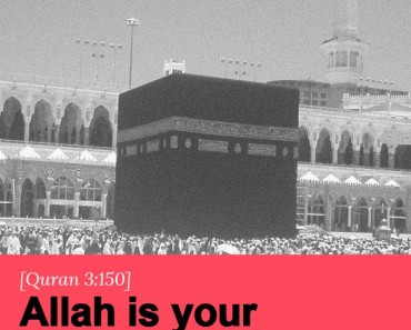 Allah is yours protector